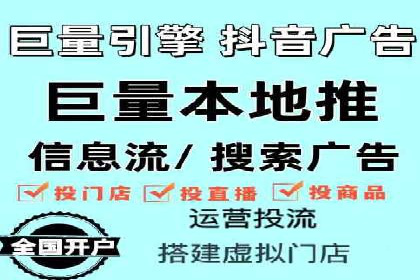 成功SEM投放案例分享